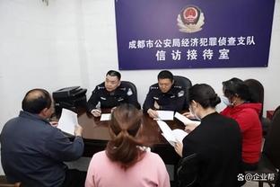 必威投注官网网址截图3